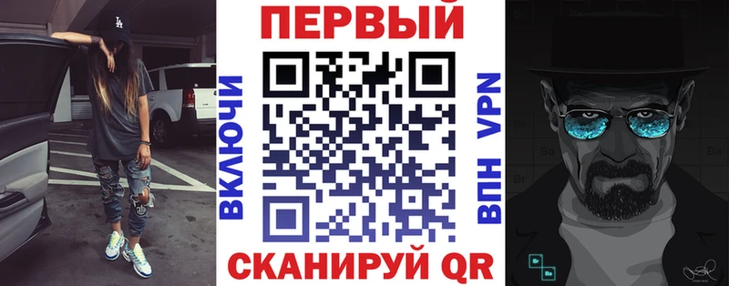 АМФ 97%  сколько стоит  Сунжа 