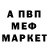 Метадон VHQ Alinur Nurov