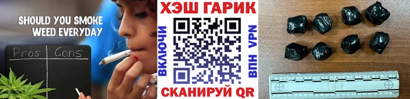 Гашиш Ice-O-Lator Сунжа