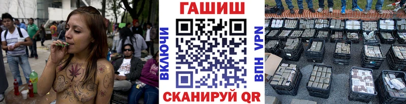 omg рабочий сайт  где найти наркотики  Сунжа  ГАШ гарик 