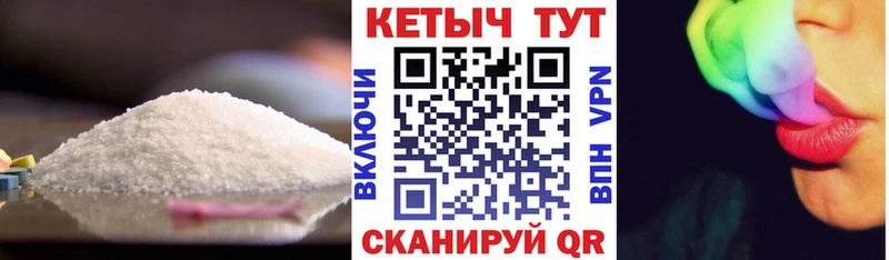 даркнет сайт  Сунжа  КЕТАМИН ketamine 