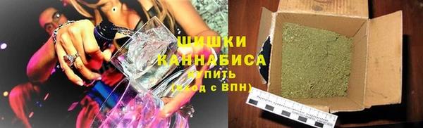 герыч Краснослободск