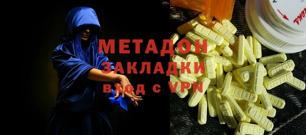 ешки Кукмор