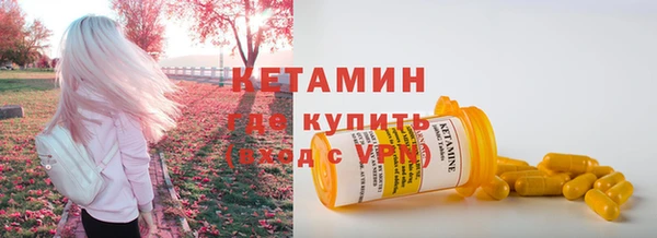 крисы Куйбышев
