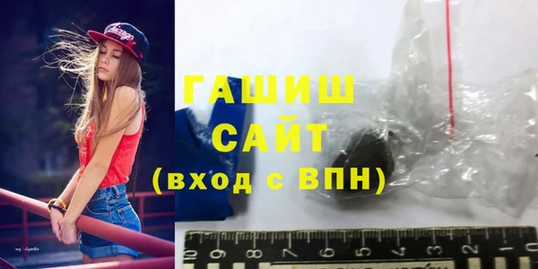 меф Кулебаки