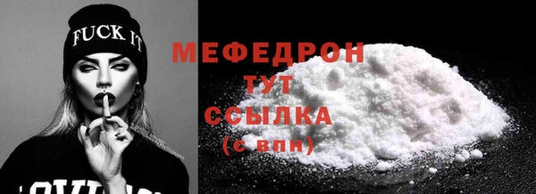 ешки Кукмор