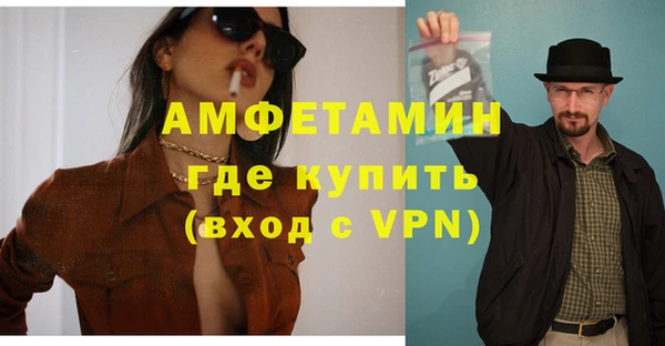 ешки Кукмор