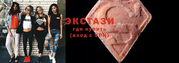 mdpv Красноперекопск