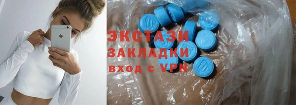 гашишное масло Коряжма