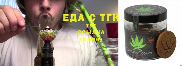 мескалин Краснотурьинск
