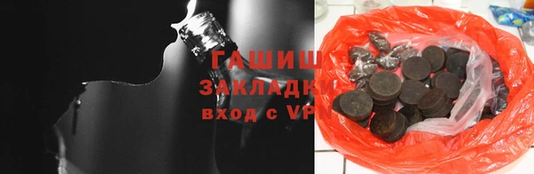 ешки Кукмор