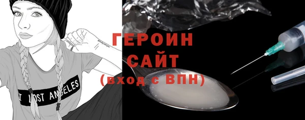 ешки Кукмор