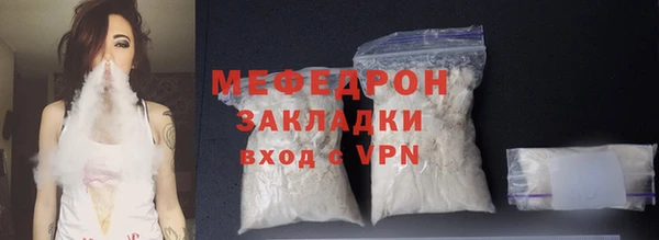 ешки Кукмор