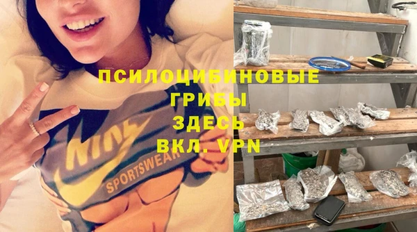 меф Кулебаки