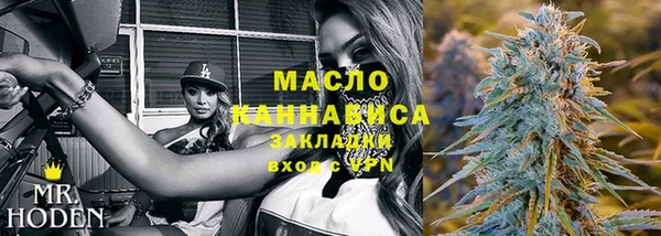 крисы Куйбышев