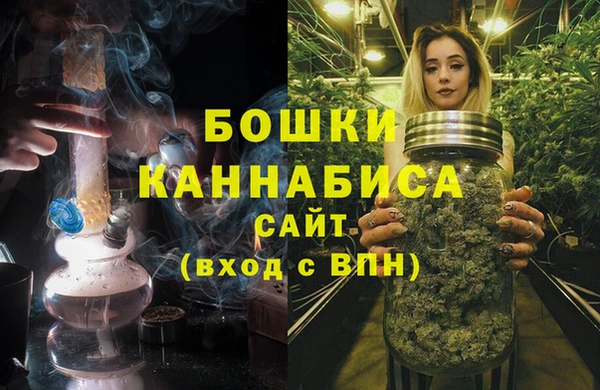 меф Кулебаки
