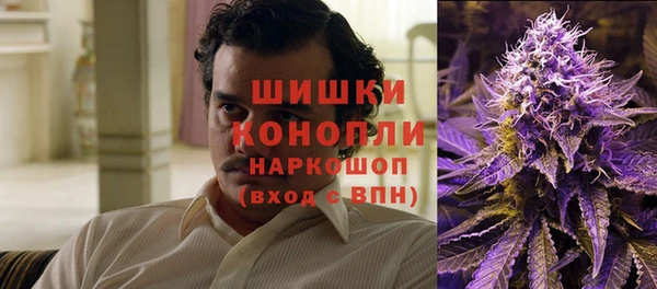 меф Кулебаки