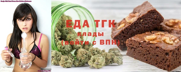 крисы Куйбышев