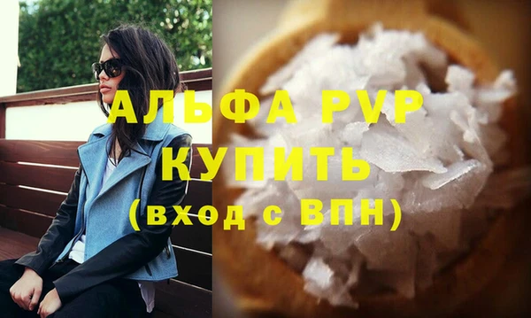 ешки Кукмор