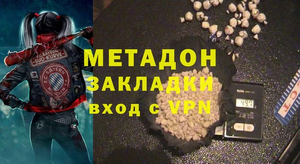 крисы Куйбышев