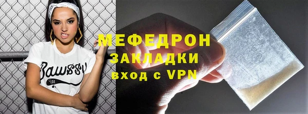 ECSTASY Костерёво
