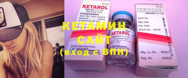 ешки Кукмор