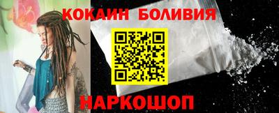 стаф Апрелевка