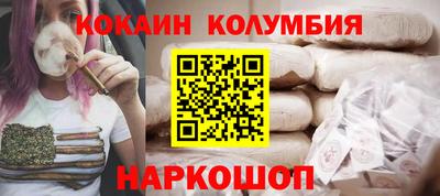 хмурый Гусев