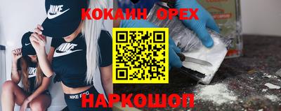 mix Гусь-Хрустальный