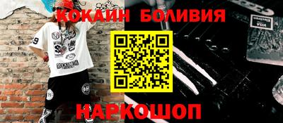 mix Гусь-Хрустальный