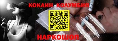 прущие крисы Апшеронск