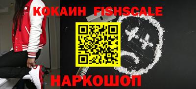 стаф Апрелевка