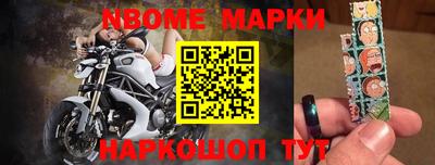хмурый Гусев