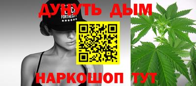 мефедрон Гусиноозёрск