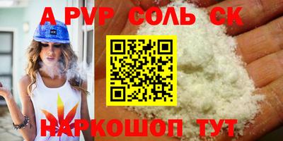 mix Гусь-Хрустальный