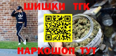 mix Гусь-Хрустальный