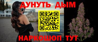 mix Гусь-Хрустальный