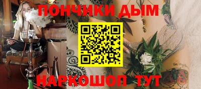 mix Гусь-Хрустальный