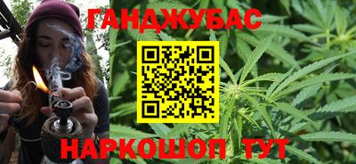 стаф Апрелевка