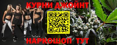 стаф Апрелевка