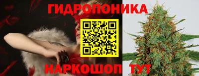мефедрон Гусиноозёрск