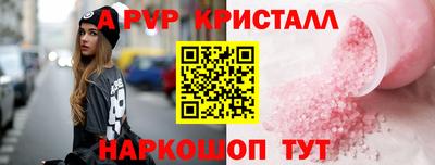 mix Гусь-Хрустальный
