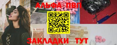 mix Гусь-Хрустальный