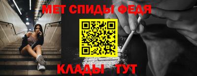 хмурый Гусев