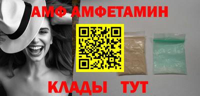 хмурый Гусев