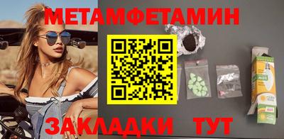 стаф Апрелевка