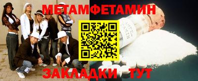 хмурый Гусев