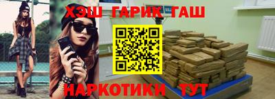 mix Гусь-Хрустальный