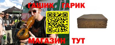 стаф Апрелевка