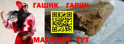хмурый Гусев